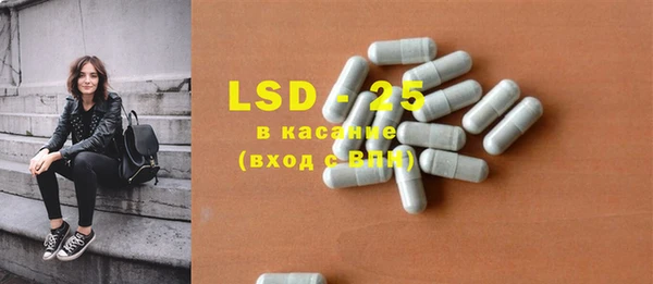 mdma Волосово