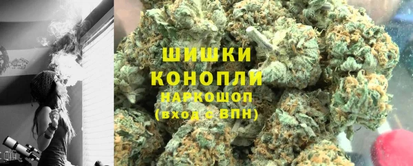 mdma Волосово