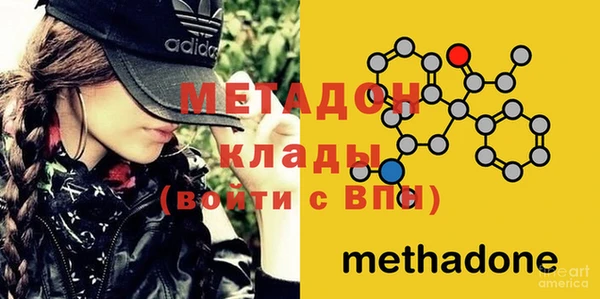 mdma Волосово