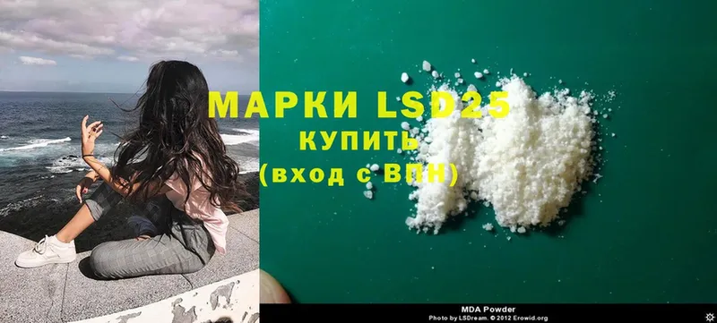 гидра ТОР  Алексин  ЛСД экстази ecstasy  продажа наркотиков 